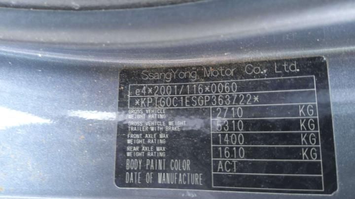 Photo 9 VIN: KPTG0C1ESGP363722 - SSANGYONG REXTON 