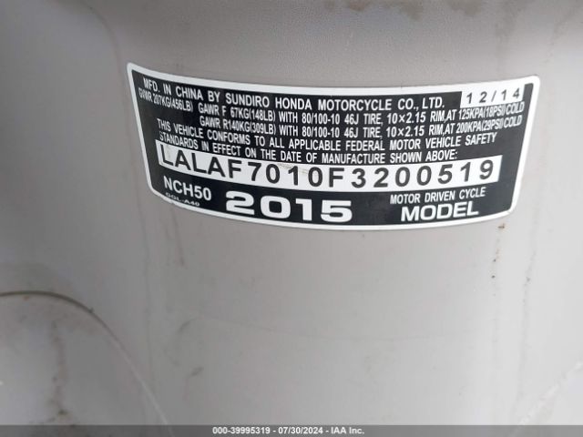 Photo 9 VIN: LALAF7010F3200519 - HONDA METROPOLITAN 