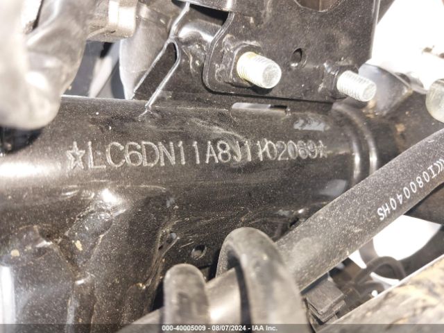 Photo 9 VIN: LC6DN11A8J1102069 - SUZUKI GSX250R 