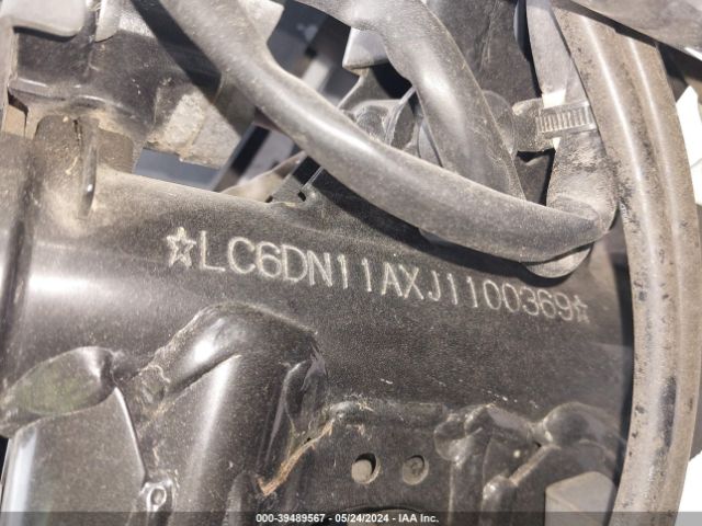 Photo 9 VIN: LC6DN11AXJ1100369 - SUZUKI GSX250R 