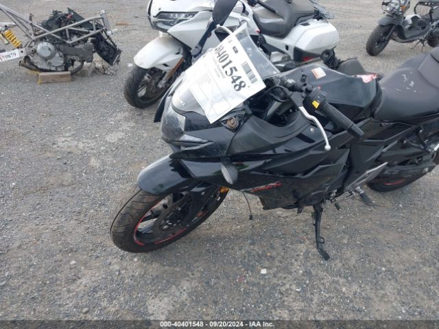 Photo 1 VIN: LC6DN11AXJ1100971 - SUZUKI GSX250R 