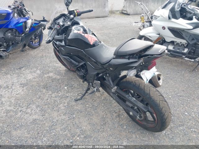 Photo 2 VIN: LC6DN11AXJ1100971 - SUZUKI GSX250R 