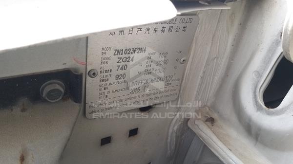 Photo 2 VIN: LJNTFF2K9GN000129 - NISSAN ZHENGZHOU 