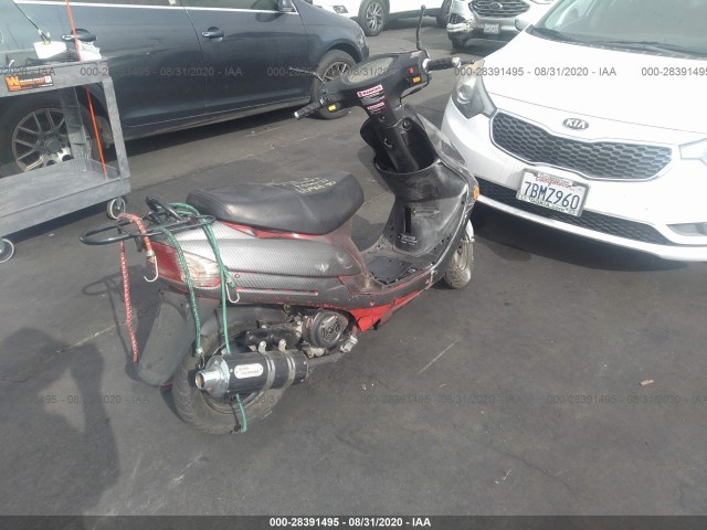 Photo 6 VIN: LL0TCAPH1KY120051 - YAMAHA YOUNGFU 