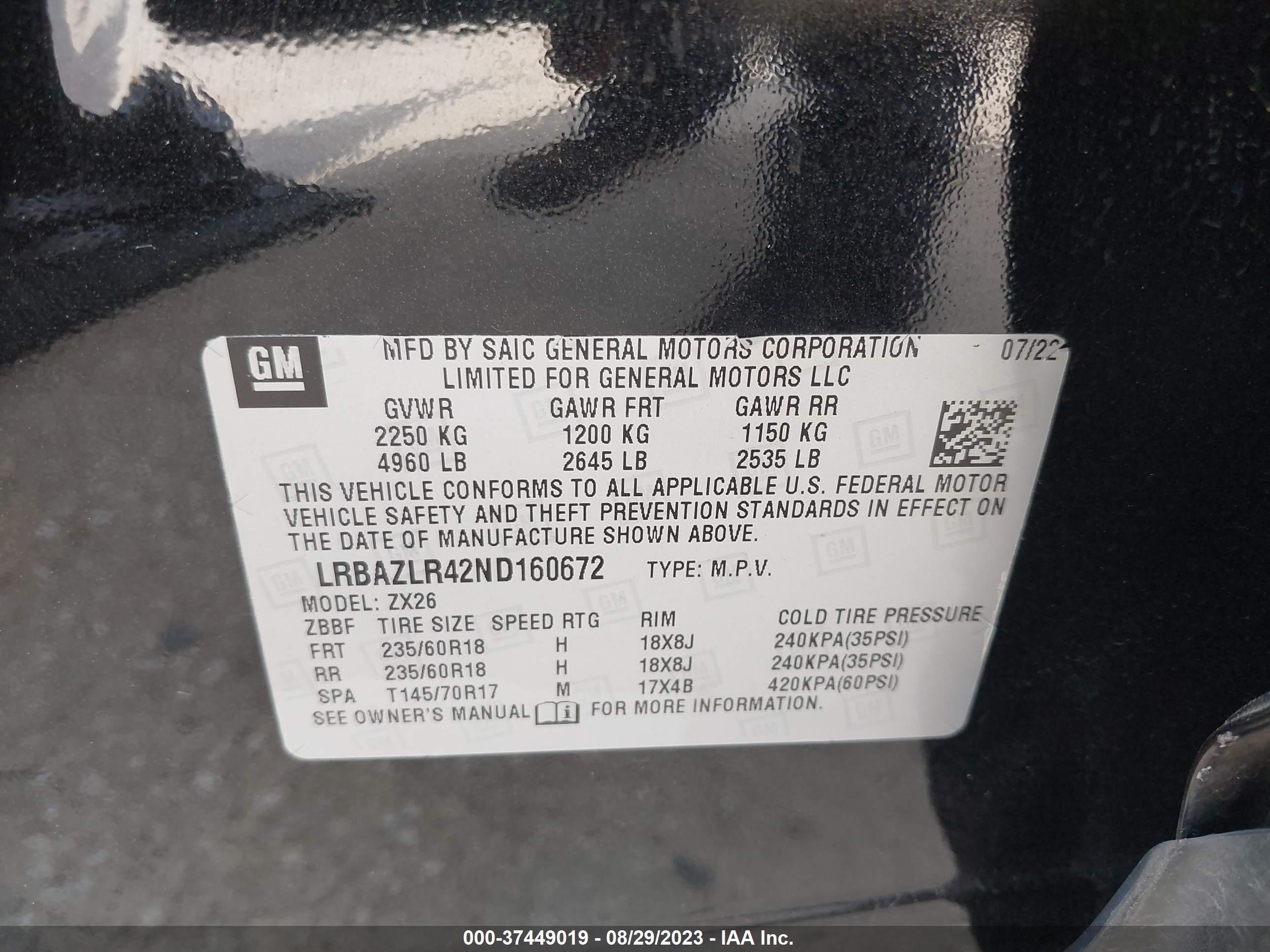 Photo 8 VIN: LRBAZLR42ND160672 - BUICK ENVISION 