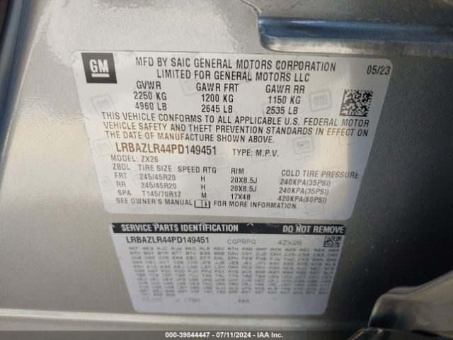 Photo 8 VIN: LRBAZLR44PD149451 - BUICK ENVISION 