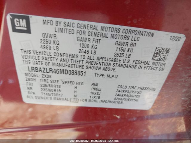 Photo 8 VIN: LRBAZLR46MD088051 - BUICK ENVISION 