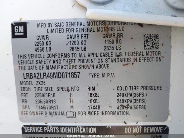 Photo 8 VIN: LRBAZLR49MD071857 - BUICK ENVISION 