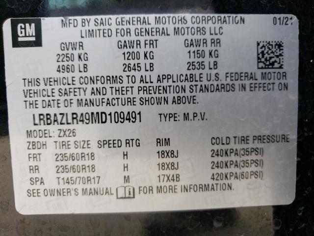 Photo 12 VIN: LRBAZLR49MD109491 - BUICK ENVISION 