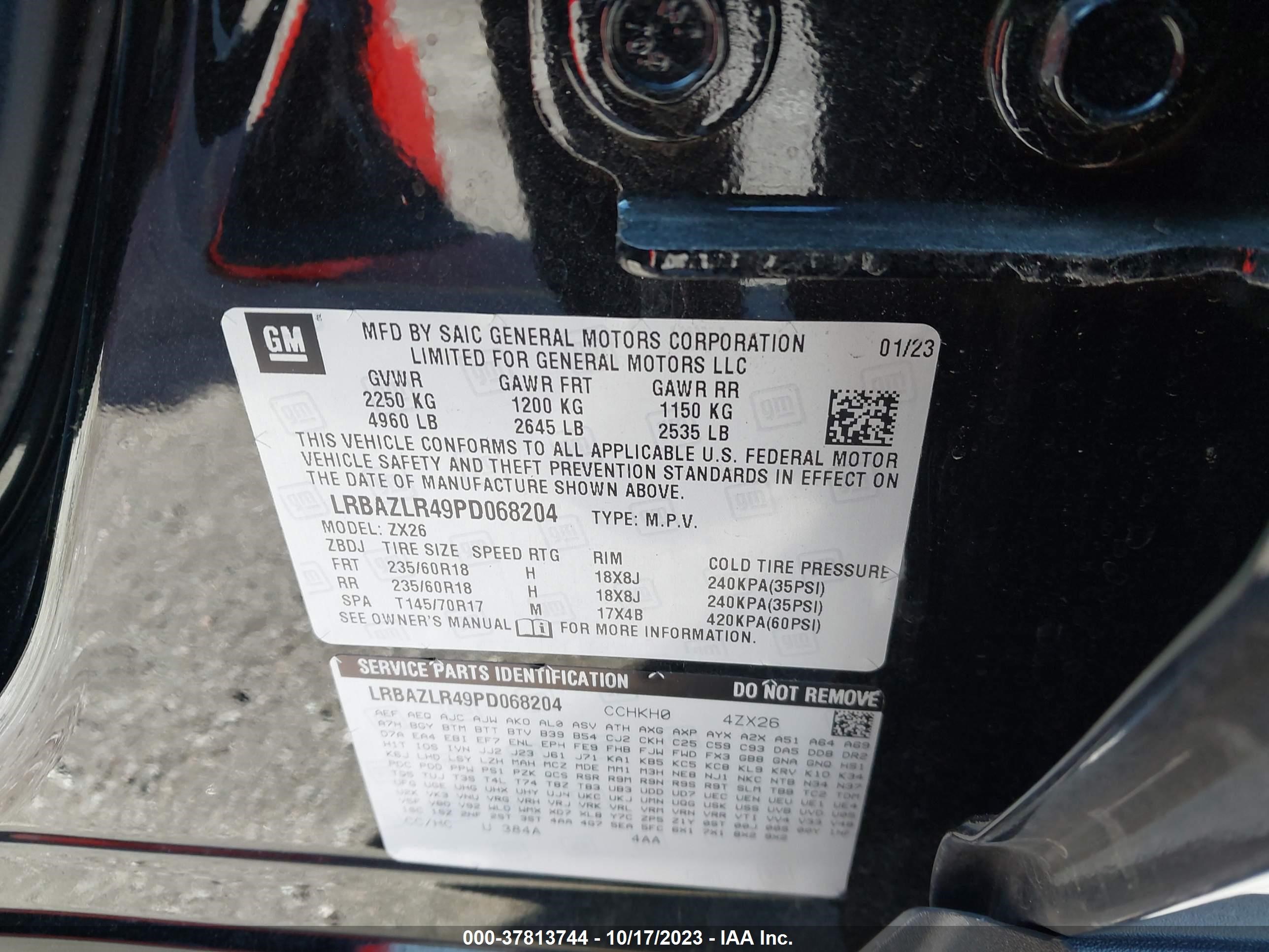 Photo 8 VIN: LRBAZLR49PD068204 - BUICK ENVISION 