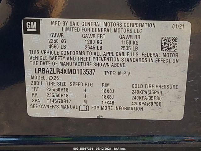 Photo 8 VIN: LRBAZLR4XMD103537 - BUICK ENVISION 