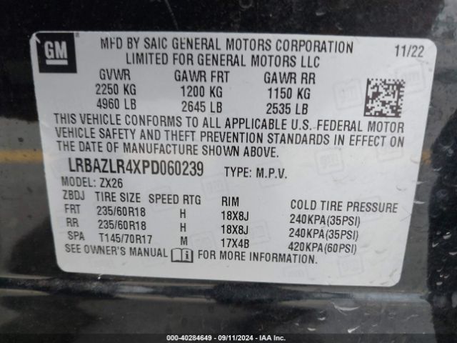 Photo 8 VIN: LRBAZLR4XPD060239 - BUICK ENVISION 