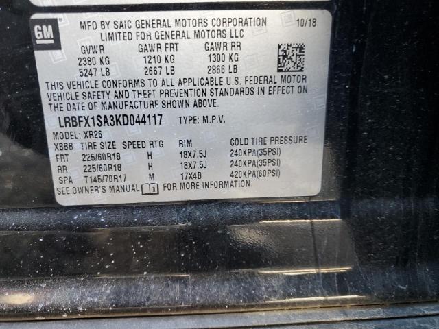 Photo 12 VIN: LRBFX1SA3KD044117 - BUICK ENVISION 