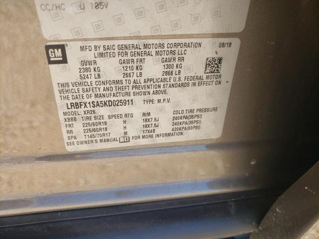 Photo 12 VIN: LRBFX1SA5KD025911 - BUICK ENVISION 