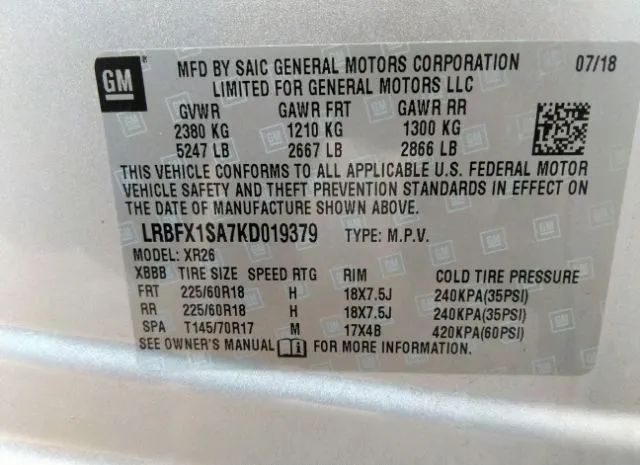 Photo 8 VIN: LRBFX1SA7KD019379 - BUICK ENVISION 