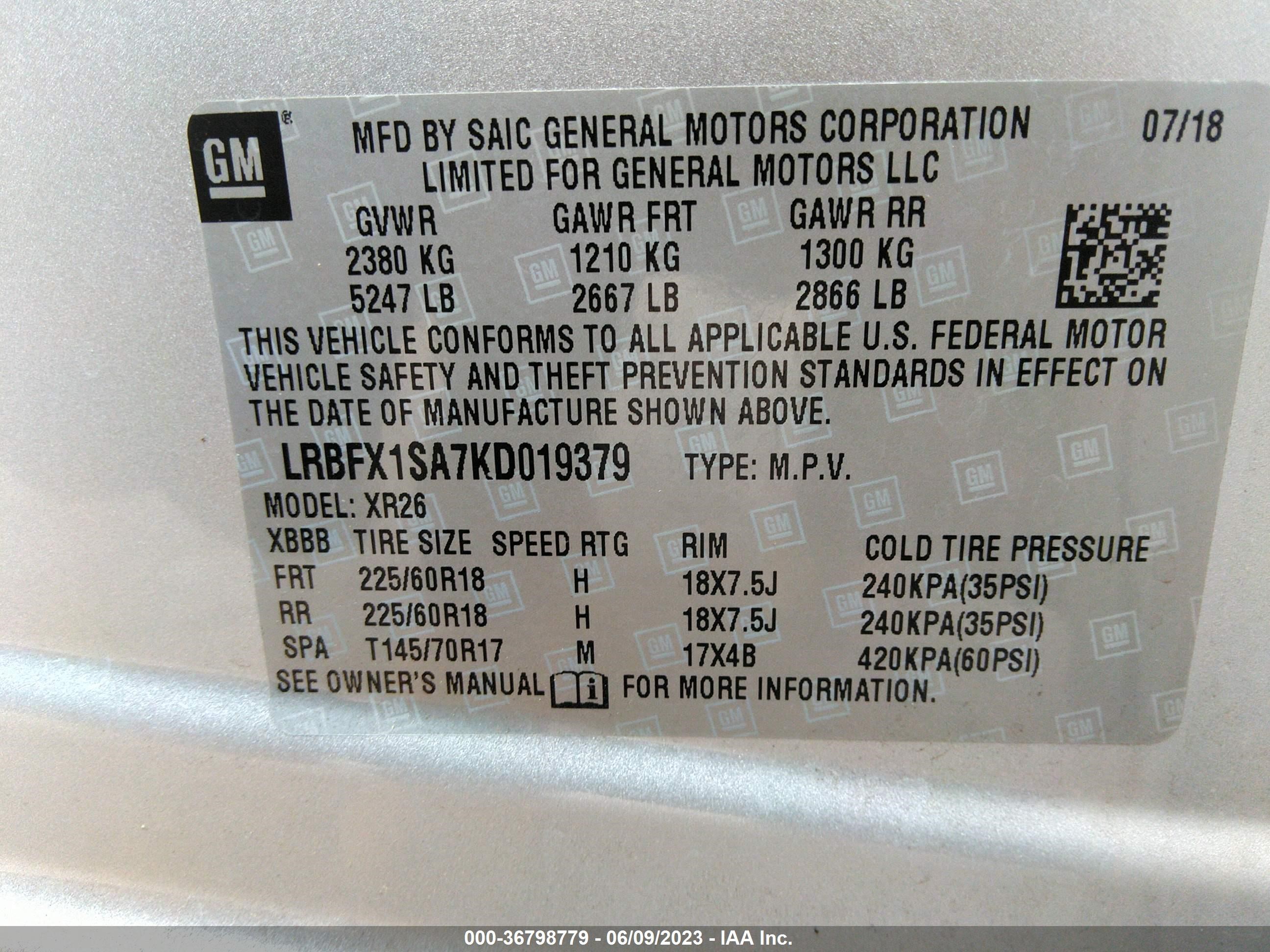 Photo 8 VIN: LRBFX1SA7KD019379 - BUICK ENVISION 