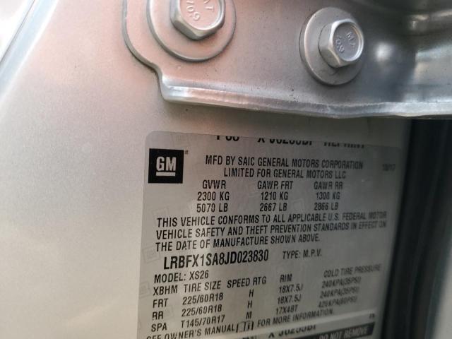 Photo 12 VIN: LRBFX1SA8JD023830 - BUICK ENVISION 