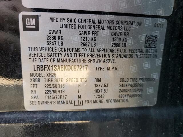 Photo 9 VIN: LRBFX1SA8KD097217 - BUICK ENVISION P 