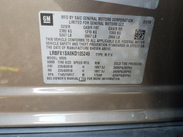 Photo 9 VIN: LRBFX1SA8KD105249 - BUICK ENVISION P 