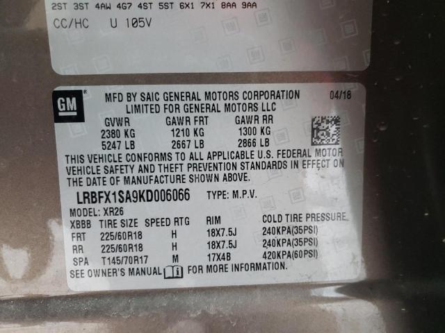 Photo 12 VIN: LRBFX1SA9KD006066 - BUICK ENVISION P 