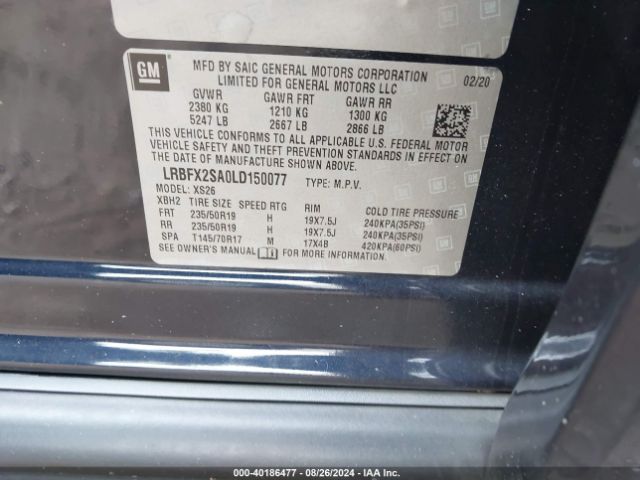 Photo 8 VIN: LRBFX2SA0LD150077 - BUICK ENVISION 