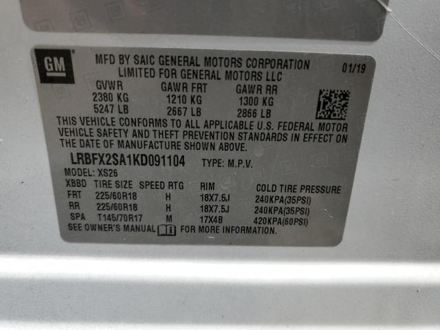 Photo 13 VIN: LRBFX2SA1KD091104 - BUICK ENVISION 