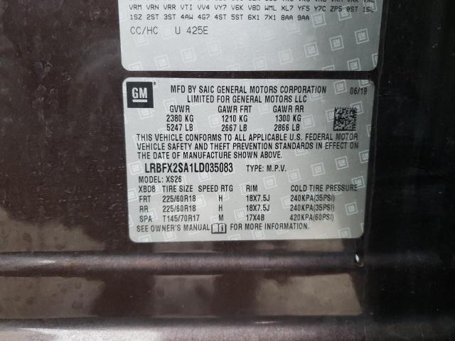 Photo 12 VIN: LRBFX2SA1LD035083 - BUICK ENVISION 