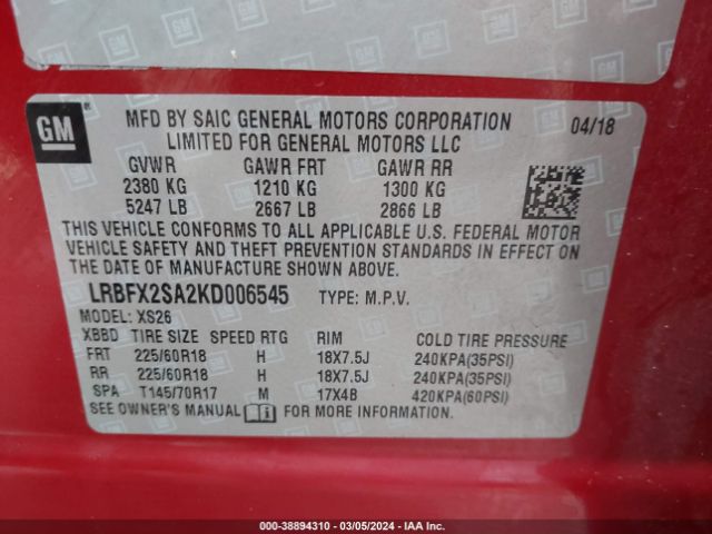 Photo 8 VIN: LRBFX2SA2KD006545 - BUICK ENVISION 