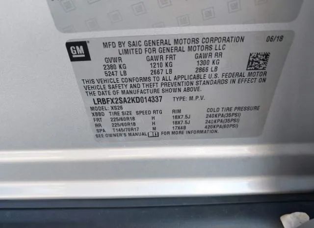 Photo 8 VIN: LRBFX2SA2KD014337 - BUICK ENVISION 