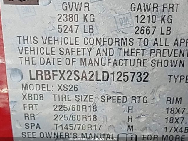 Photo 8 VIN: LRBFX2SA2LD125732 - BUICK ENVISION 