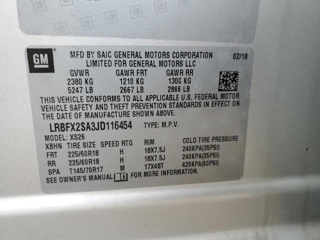 Photo 12 VIN: LRBFX2SA3JD116454 - BUICK ENVISION E 