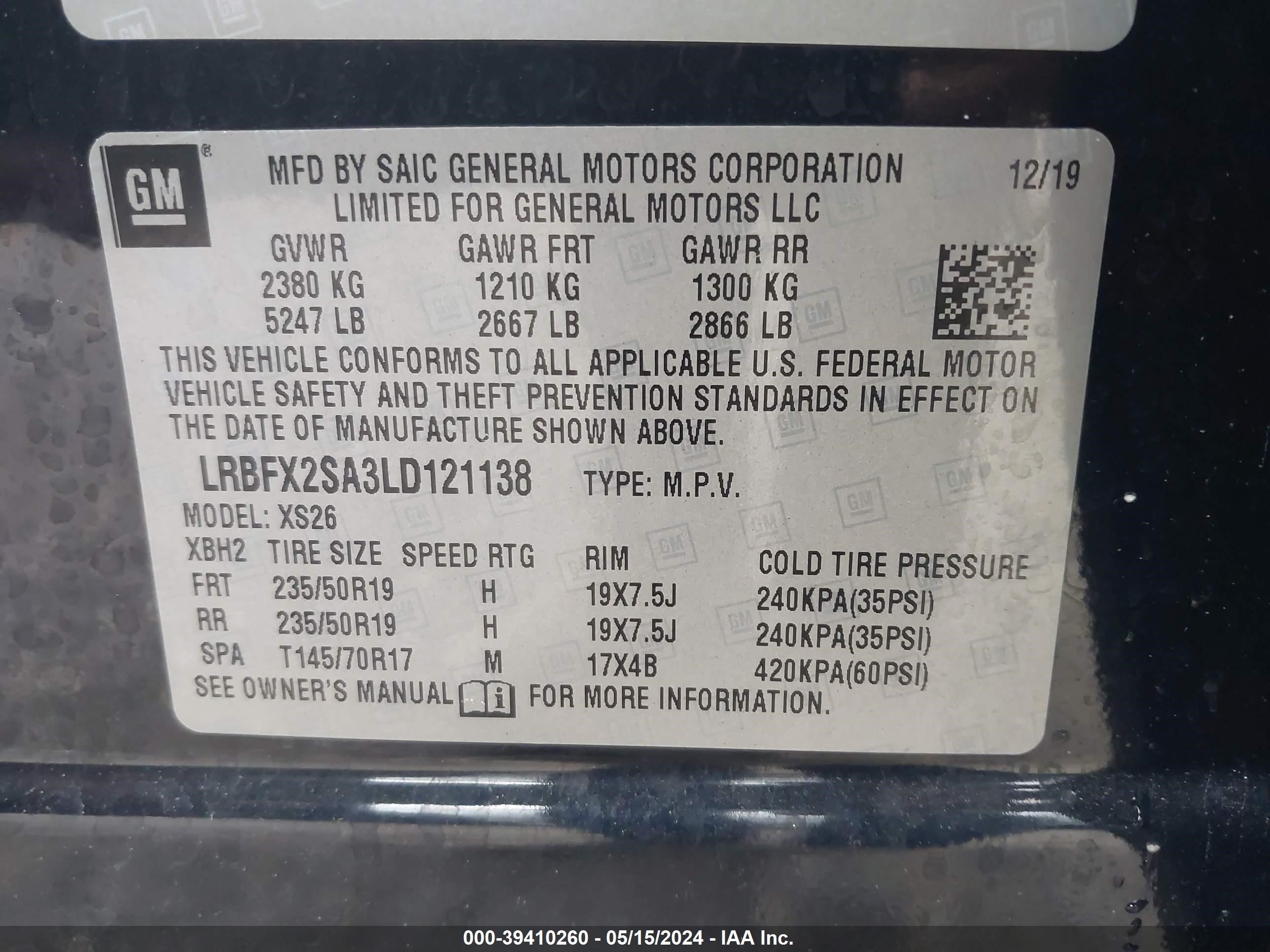 Photo 8 VIN: LRBFX2SA3LD121138 - BUICK ENVISION 