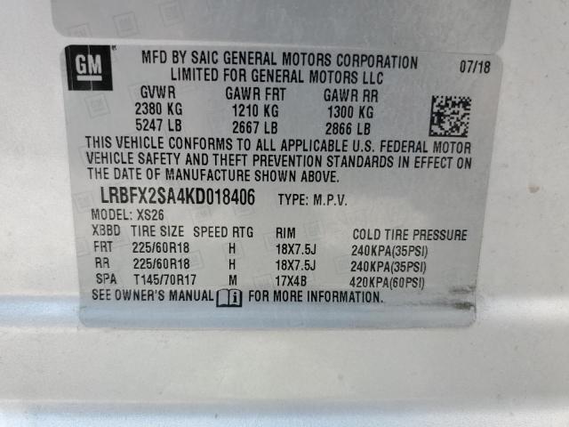 Photo 11 VIN: LRBFX2SA4KD018406 - BUICK ENVISION E 