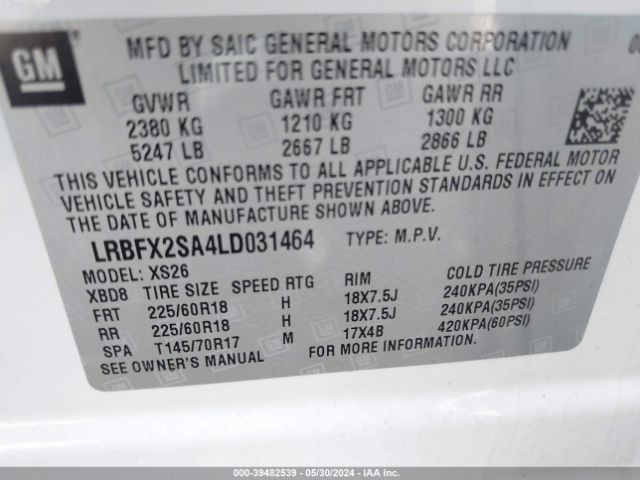 Photo 8 VIN: LRBFX2SA4LD031464 - BUICK ENVISION 