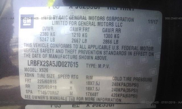 Photo 8 VIN: LRBFX2SA5JD027615 - BUICK ENVISION 