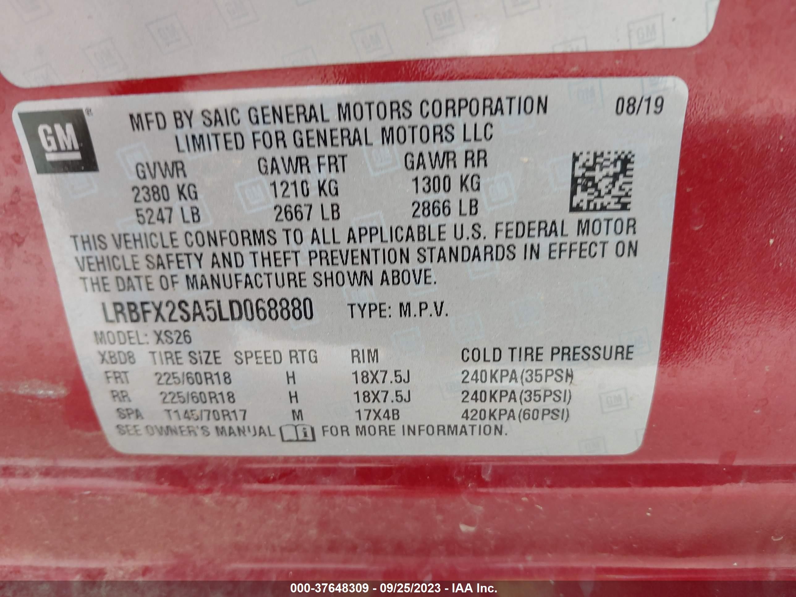 Photo 8 VIN: LRBFX2SA5LD068880 - BUICK ENVISION 