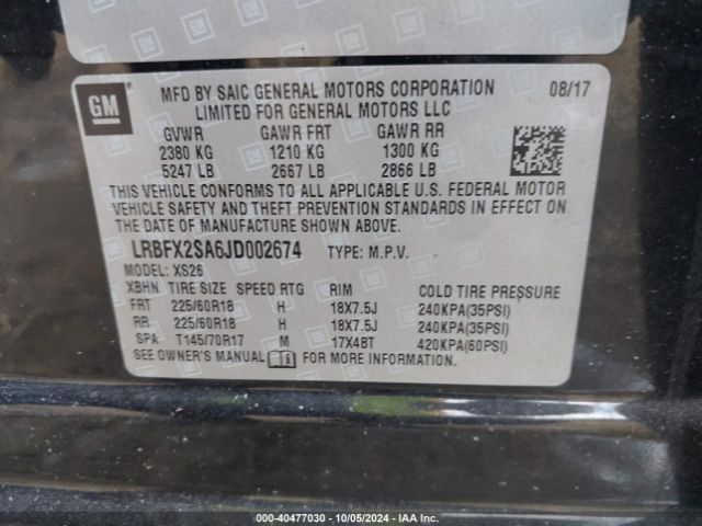 Photo 8 VIN: LRBFX2SA6JD002674 - BUICK ENVISION 