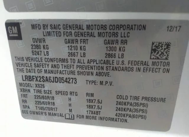 Photo 8 VIN: LRBFX2SA6JD054273 - BUICK ENVISION 