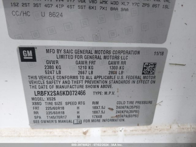 Photo 8 VIN: LRBFX2SA6KD072466 - BUICK ENVISION 