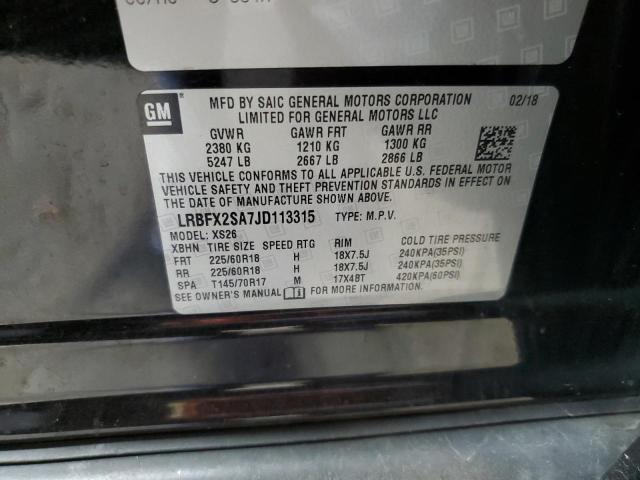 Photo 12 VIN: LRBFX2SA7JD113315 - BUICK ENVISION E 