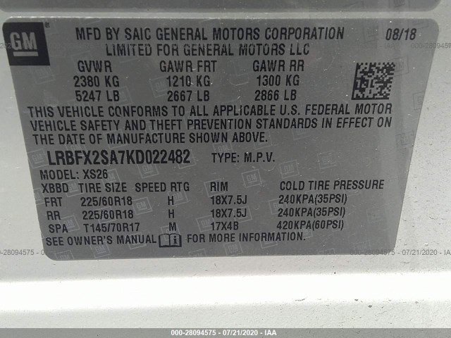 Photo 8 VIN: LRBFX2SA7KD022482 - BUICK ENVISION 