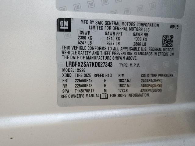 Photo 12 VIN: LRBFX2SA7KD027343 - BUICK ENVISION 