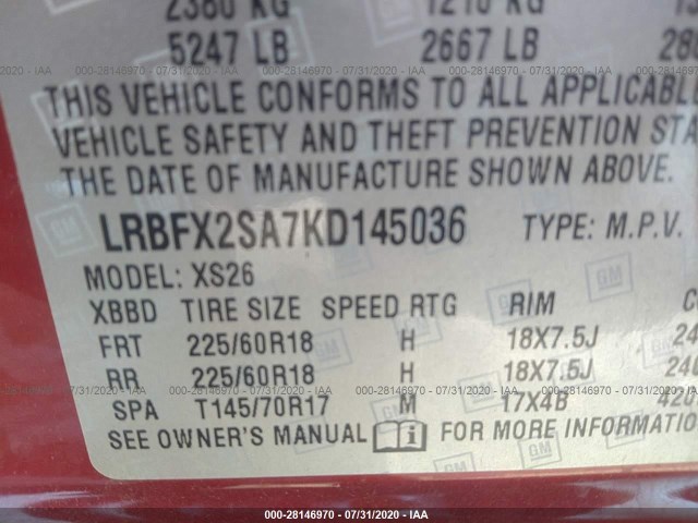 Photo 8 VIN: LRBFX2SA7KD145036 - BUICK ENVISION 