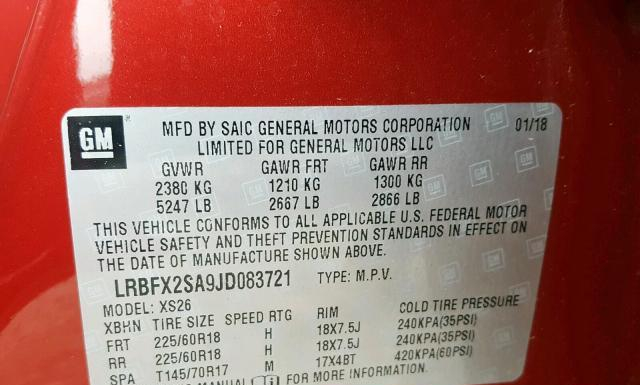 Photo 9 VIN: LRBFX2SA9JD083721 - BUICK ENVISION 