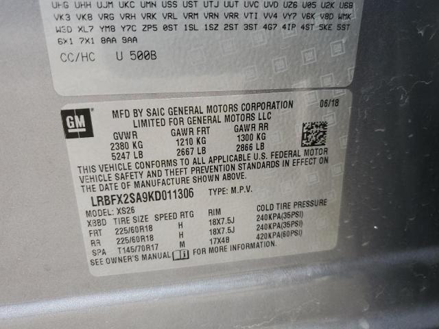 Photo 12 VIN: LRBFX2SA9KD011306 - BUICK ENVISION 