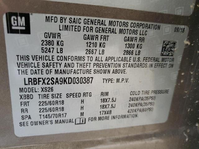 Photo 12 VIN: LRBFX2SA9KD030387 - BUICK ENVISION E 