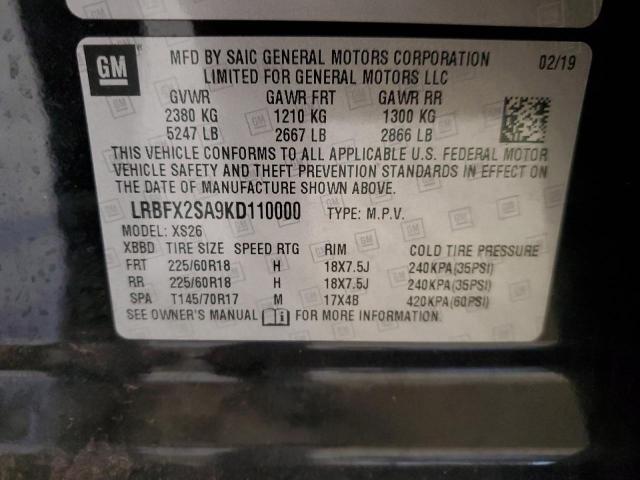 Photo 13 VIN: LRBFX2SA9KD110000 - BUICK ENVISION E 