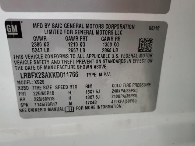 Photo 12 VIN: LRBFX2SAXKD011766 - BUICK ENVISION E 