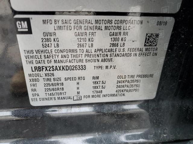 Photo 11 VIN: LRBFX2SAXKD026333 - BUICK ENVISION E 