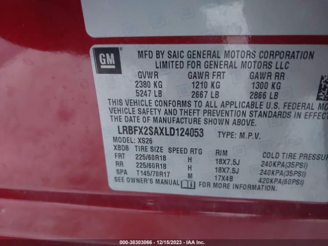 Photo 8 VIN: LRBFX2SAXLD124053 - BUICK ENVISION 